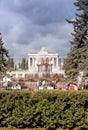 Fountain in the park of VDNKH, Moscow Royalty Free Stock Photo