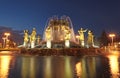 The Fountain of People's Friendship on VVC (VDNH) exchibition cente. Moscow Royalty Free Stock Photo