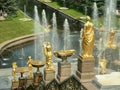 Fountain in Petrodvorets Royalty Free Stock Photo