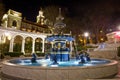 Fountain in the philarmony park in Baku city, Azerbaijan. Philharmonic Fountain Park. Azerbaijan State Philharmonic Hall is the Royalty Free Stock Photo