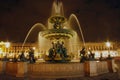 Fountain in Place de la Concorde Royalty Free Stock Photo