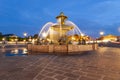 Fountain at the Place de la Concorde Paris at night, Paris, France Royalty Free Stock Photo