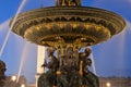 Fountain at the Place de la Concorde in Paris by night, France Royalty Free Stock Photo