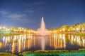 The Fountain at Public Park Royalty Free Stock Photo