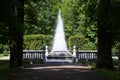 Fountain Pyramid in the lower park of Peterhof. Peterhof, Saint-Petersburg, Russia