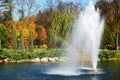 The fountain and rainbow in Mezhigirya