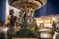 The Fountain of the Seas (Fontaine des Mers) at Place de la Concorde at dusk, Paris. France