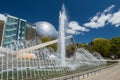 fountain show at park in front of Nagoya science museum Royalty Free Stock Photo