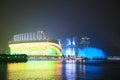 Haixinsha Stadium and Fountain on the side of the Pearl River in Guangzhou Canton China Royalty Free Stock Photo