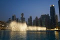 Fountain and Skyscrapers, Dubai, UAE