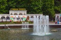 Fountain in Sokolniki Royalty Free Stock Photo