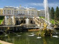 Fountain in St. Petersburg Royalty Free Stock Photo