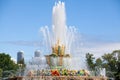 Fountain Stone Flower, Exhibition of Achievements of National Economy VDNKh in Moscow, Russia Royalty Free Stock Photo