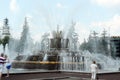 The Fountain Stone Flower. Summer day. Heat. Moscow