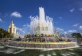 Fountain `Stone flower` on the territory of the All-Russian exhibition center VDNH. Moscow Royalty Free Stock Photo