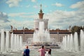 Fountain Stone Flower and Ukraine Pavilion on blue sky and clouds background panoramic view Royalty Free Stock Photo