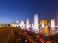 Fountain Stone Flower at VDNKh in Moscow. VDNKh called also All-Russian Exhibition Center Royalty Free Stock Photo