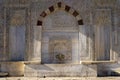 Fountain Sultan Ahmed III, Built in 1728, this sizable fountain housed in a Turkish Rococo structure features ornate facades