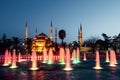 Fountain on Sultanahmet area in evening time Royalty Free Stock Photo