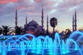 Fountain on Sultanahmet area in evening time Royalty Free Stock Photo