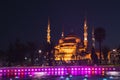 Fountain on Sultanahmet area in evening time Royalty Free Stock Photo