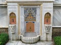 Fountain at the Topkapi Palace of Istanbul in Turkey Royalty Free Stock Photo