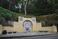 Fountain Of Two Floors In Sintra. Royalty Free Stock Photo