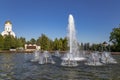 Fountain in the Victory Park on Poklonnaya Hill Gora, Moscow, Russia. Royalty Free Stock Photo