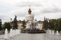 Fountain and the view on pavilion Ukraine of VDNH (VDNKh) exhibition