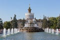 Fountain and the view on pavilion Ukraine of VDNH Royalty Free Stock Photo