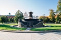 Fountain Vitali on Revolution square in Moscow, Russia Royalty Free Stock Photo