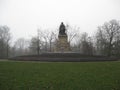 A fountain in the Vondelpark, Amsterdam