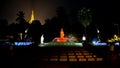 The fountains in evening park of Shwedagon, Yangon, Myanmar