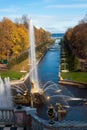 Fountains in the park, Petergof Russia