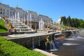 Fountains of Petergof. Saint Petersburg