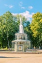 Fountains of Peterhof. View of Roman fountains in Lower park of Peterhof. Beautiful garden with green grass, shrubs and