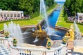 Fountains in Petrodvorets at Peterhof, Saint Petersburg