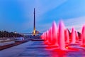 Fountains with red lights in Victory Park Poklonnaya Gora. Night illumination, summer evening in the city. Background - Victory Royalty Free Stock Photo