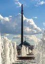Fountains in Victory park on Poklonnaya hill, Moscow, Russia Royalty Free Stock Photo