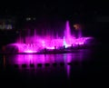 Fountains in Vinnitsa Royalty Free Stock Photo