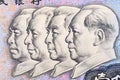 Four Chinese leaders a portrait
