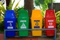 Four colorful recycle bins Royalty Free Stock Photo