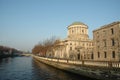 Four Courts Royalty Free Stock Photo