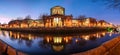 Four Courts, Dublin, Ireland Royalty Free Stock Photo