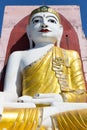 Four Faces of Buddha, Kyaikpun Buddha, Bago, Myanmar. Royalty Free Stock Photo