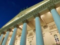 Four horses on the facade of Bolshoy Theatre in the evening. Moscow, Russia