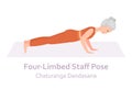 Four-Limbed Staff Yoga pose. Chaturanga Dandasana. Elderly woman practicing yoga asana. Healthy lifestyle. Flat cartoon