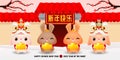 Four little rabbit holding chinese gold ingots chinese new year 2023 year of the rabbit zodiac, gong xi fa cai Cartoon isolated