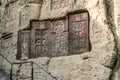 Medieval khachkars carved in the 12th century and installed in the wall of the cave Church on the territory of Geghard monastery i