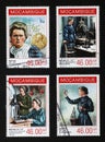 Four portraits of Marie Curie on postage stamps